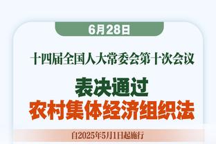 哈利伯顿：麦康纳状态火热 他带领替补为球队提供了能量