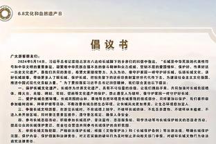 江南娱乐官方网截图3